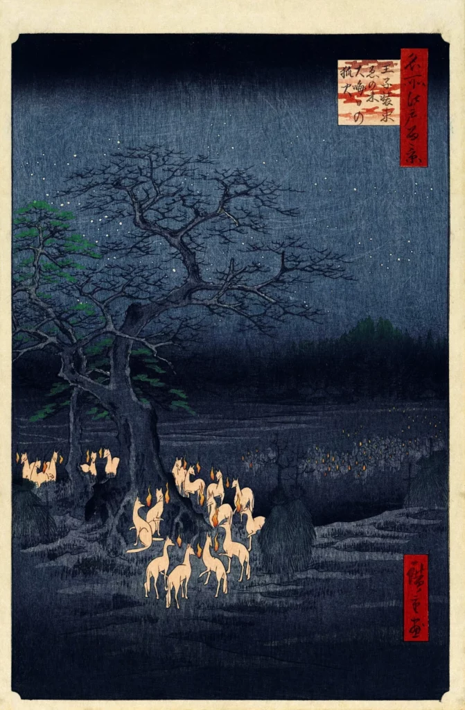 Les feux de renard à Ōji, une estampe de Hiroshige de 1857
