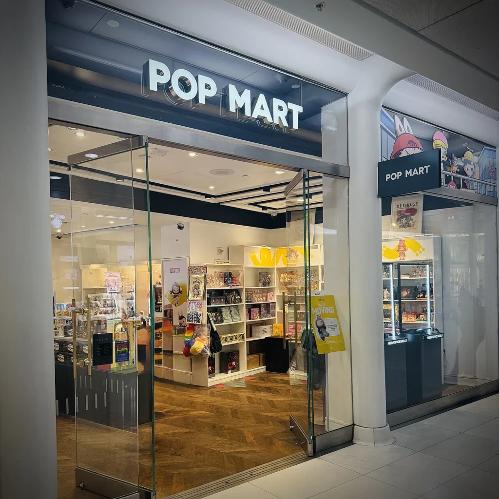 Une boutique Pop Mart à New York