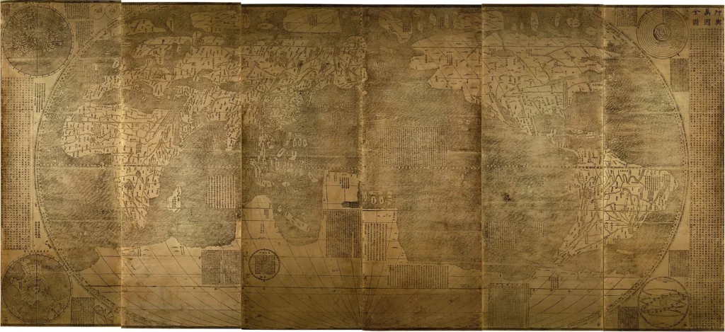 La mappemonde Kunyu Wanguo Quantu associée à Matteo Ricci